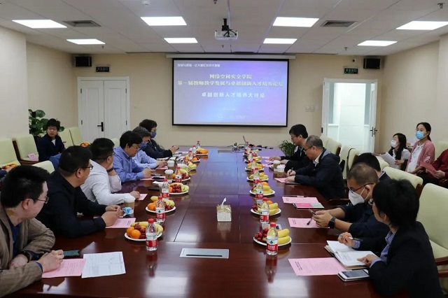 微信图片_20220505091824.jpg