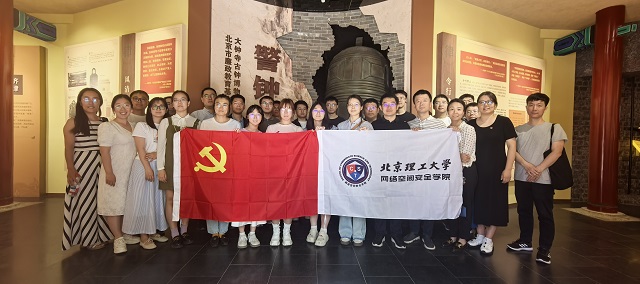 微信图片_20250606163816.jpg