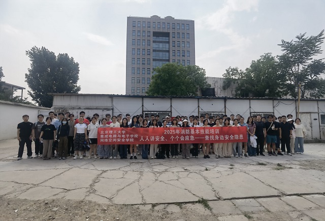 微信图片_2025-06-15_201434_151.jpg