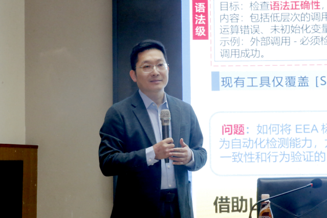 图片 7.png