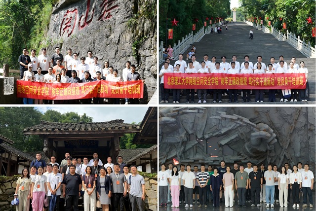 2-上传.jpg