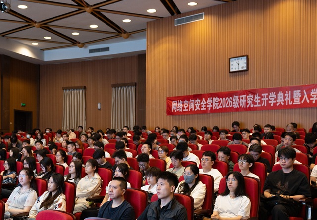 图片2-上传.jpg