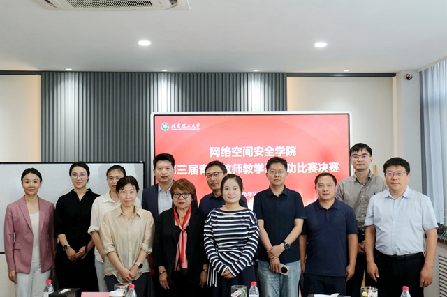 图片1-上传.jpg 图片1-上传.jpg